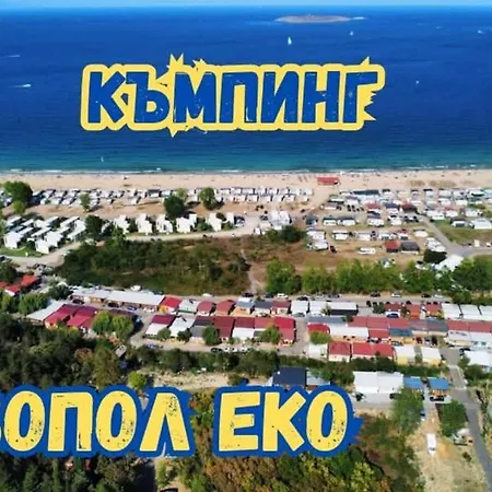 шангри ла-3, плаж градина Sozopol